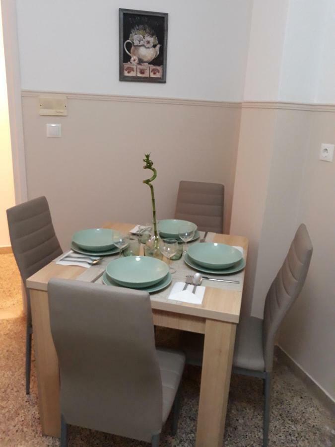 Marilias Apartment